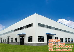 淮安鋼結(jié)構(gòu)廠(chǎng)房租賃 忠愛(ài)活動(dòng)房 已認(rèn)證 淮安鋼結(jié)構(gòu)廠(chǎng)房高清圖片 高清大圖